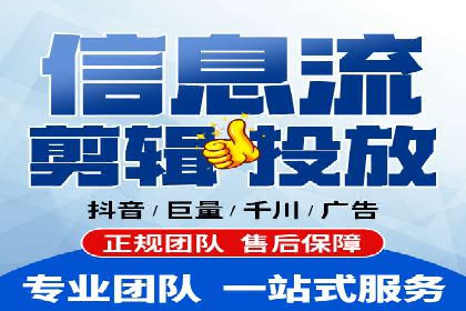 百度搜索推广实战经验：成功案例解读