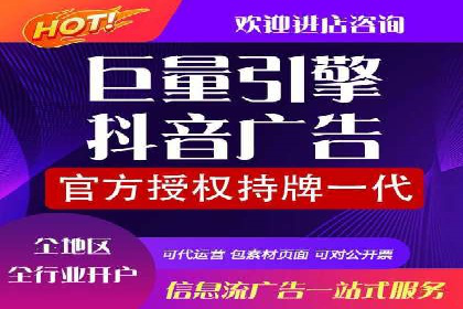 信息流广告投放案例：打造爆款产品